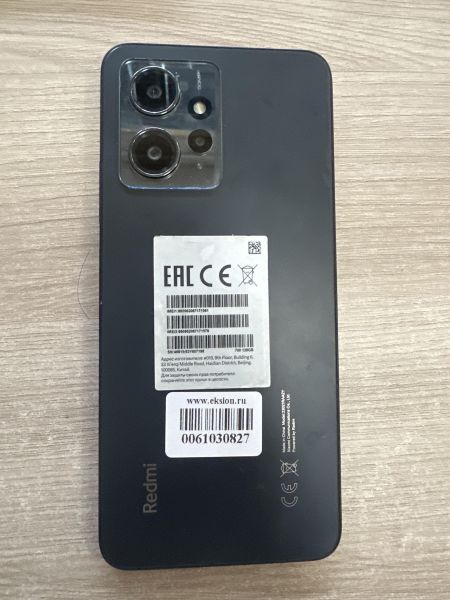 Купить Xiaomi Redmi Note 12 6/128GB (23021RAA2Y) Duos в Шелехов за 6800 руб.