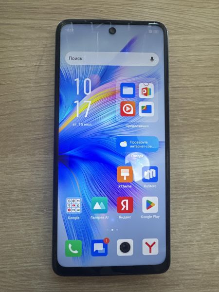 Купить Infinix Note 30 8/128GB (X6833B) Duos в Шелехов за 6800 руб.