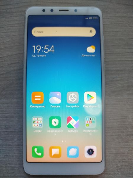 Купить Xiaomi Redmi 5 2/16GB (MDG1) Duos в Шелехов за 1100 руб.