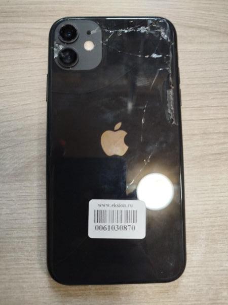 Купить Apple iPhone 11 256GB в Шелехов за 17050 руб.