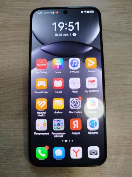 Купить Huawei Nova 13 12/256GB (BLK-LX9) Duos в Шелехов за 18600 руб.