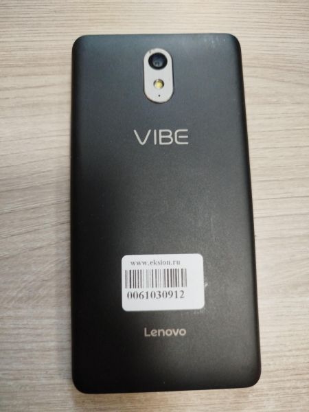 Купить Lenovo Vibe P1m (P1ma40) Duos в Шелехов за 1150 руб.