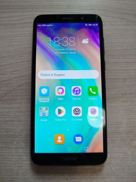 Купить Honor 7A 2/16GB (DUA-L22) Duos в Шелехов за 1550 руб.