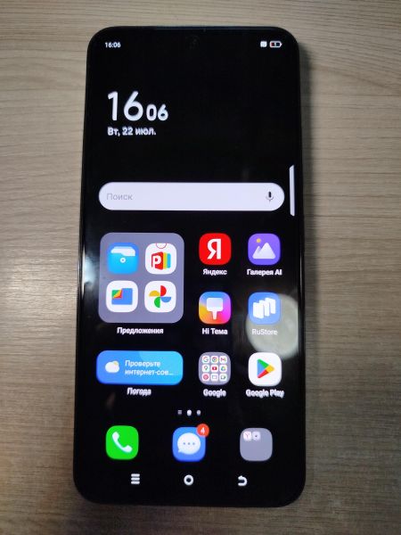 Купить TECNO Spark 30 Pro 8/256GB (KL7) Duos в Шелехов за 10300 руб.