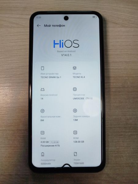 Купить TECNO Spark Go 1 4/128GB (KL4) Duos в Шелехов за 5650 руб.