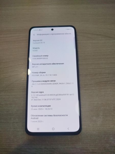 Купить Vivo V30 Lite 8/128GB (V2342) Duos в Шелехов за 10800 руб.