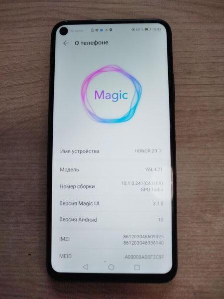 Купить Honor 20 8/256GB (YAL-L21) Duos в Шелехов за 8150 руб.