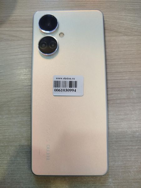 Купить TECNO Camon 19 6/128GB (CI6N) Duos в Шелехов за 5650 руб.