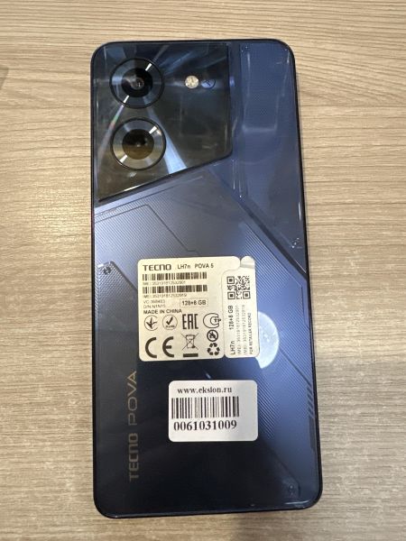 Купить TECNO Pova 5 8/128GB (LH7n) Duos в Шелехов за 7500 руб.