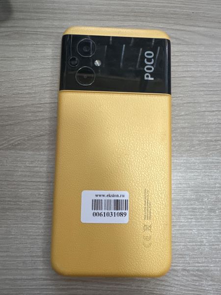 Купить POCO M5 4/128GB (22071219CG) Duos в Шелехов за 5350 руб.