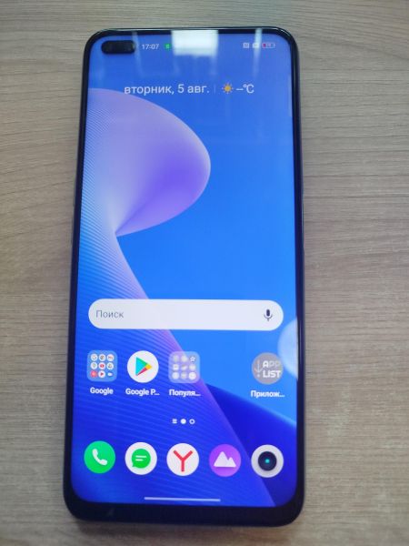 Купить Realme X3 SuperZoom 12/256GB (RMX2086) Duos в Шелехов за 10250 руб.