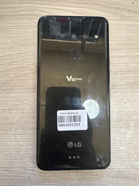 Купить LG V50 ThinQ 5G (LM-V500N) в Шелехов за 10950 руб.