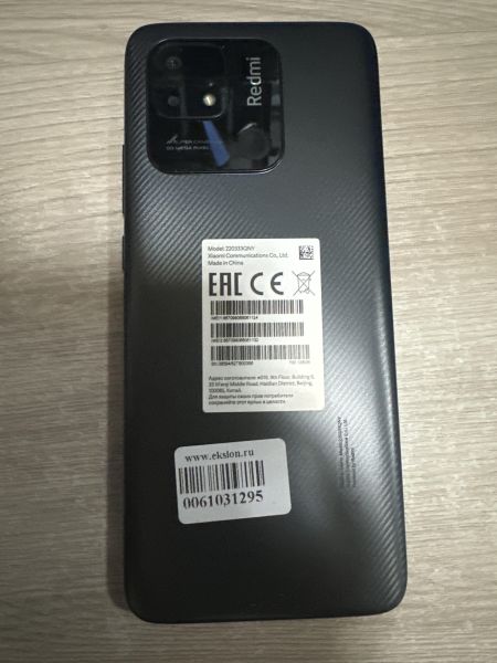 Купить Xiaomi Redmi 10C 4/128GB (220333QNY) Duos в Шелехов за 4400 руб.
