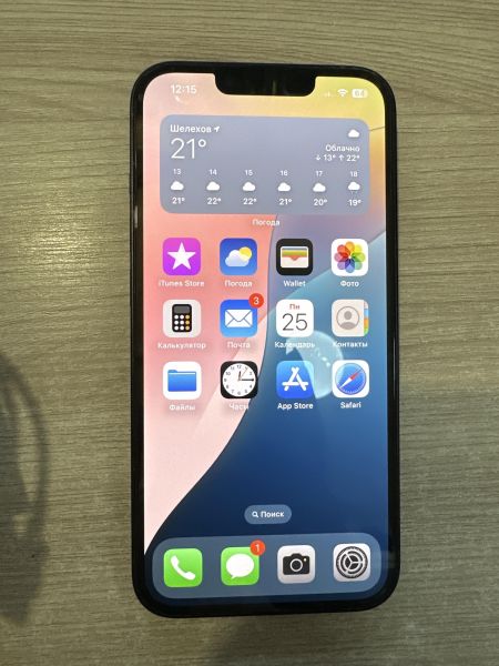 Купить Apple iPhone 14 128GB в Шелехов за 34900 руб.