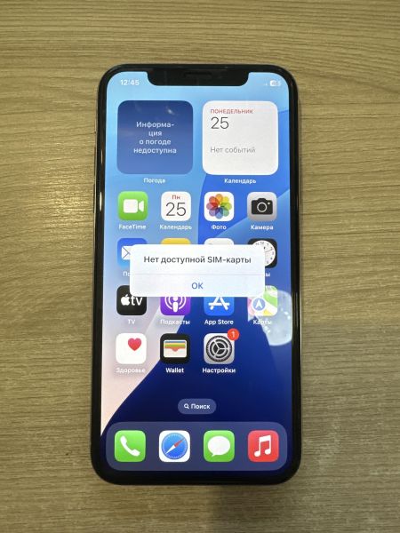 Купить Apple iPhone XS 512GB в Шелехов за 17400 руб.