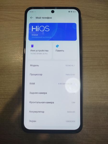 Купить TECNO Spark 30 Pro 8/128GB (KL7) Duos в Шелехов за 7500 руб.