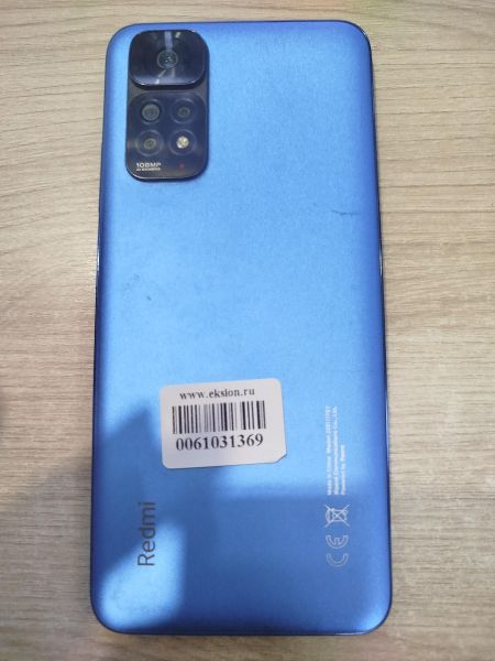 Купить Xiaomi Redmi Note 11S 6/64GB (2201117SY) Duos в Шелехов за 5200 руб.