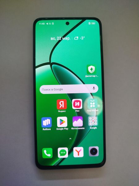 сотовый телефон Realme 12 4G 8/512GB (RMX3871) Duos в Шелехов
