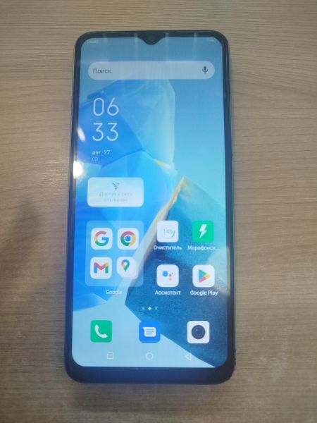 Купить Infinix Hot 30i 8/128GB (X669D) Duos в Шелехов за 4800 руб.