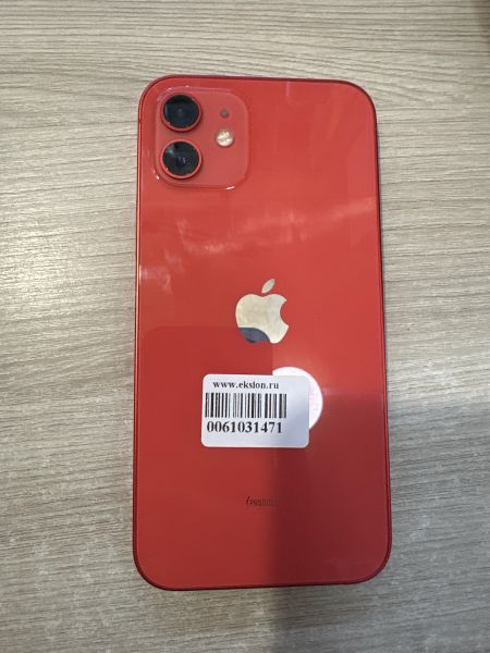 Купить Apple iPhone 12 64GB в Шелехов за 19700 руб.