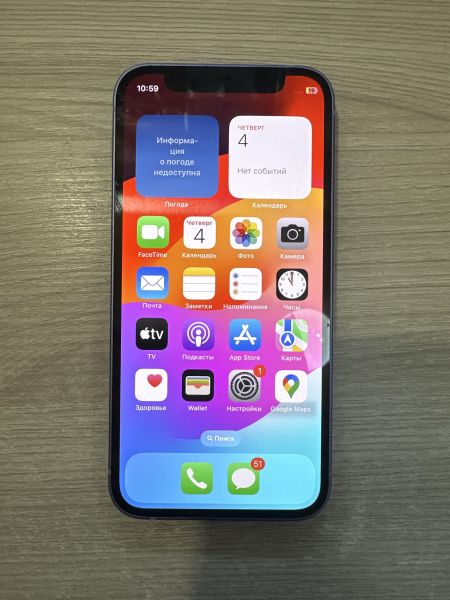 Купить Apple iPhone 12 mini 128GB в Шелехов за 18300 руб.