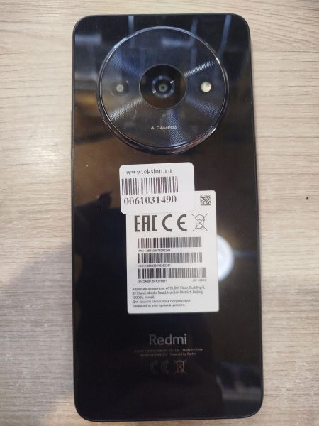 Купить Xiaomi Redmi A3 4/128GB (23129RN51X) Duos в Шелехов за 5400 руб.