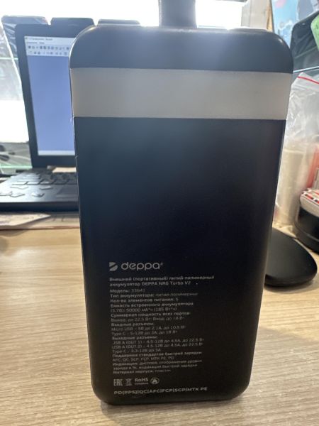 Купить Deppa NRG Turbo V2 (33641) в Шелехов за 1200 руб.