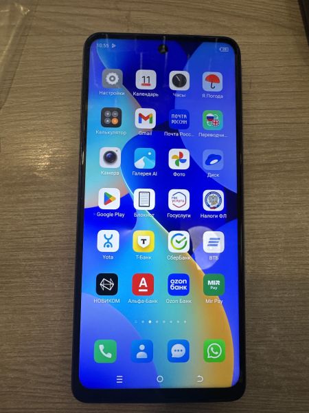 Купить TECNO Spark 10 Pro 8/128GB (KI7) Duos в Шелехов за 6900 руб.