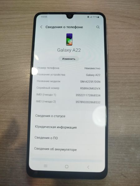 Купить Samsung Galaxy A22 4G 4/64GB (A225F) Duos в Шелехов за 4900 руб.