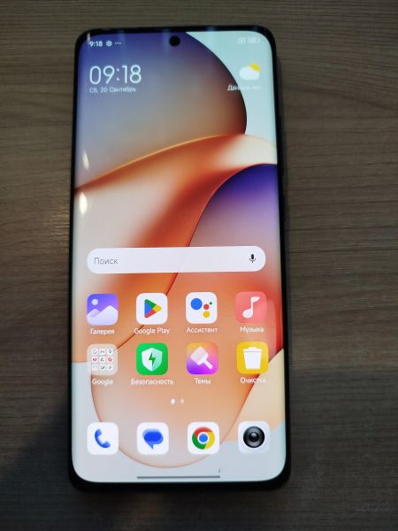 Купить Xiaomi 12 12/256GB (2201123G) Duos в Шелехов за 19000 руб.