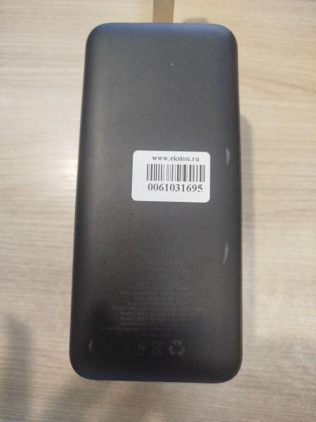 Купить HIPER XPOWER 50000 в Шелехов за 1000 руб.