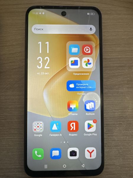 Купить Infinix Hot 50i 4/128GB (X6531B) Duos в Шелехов за 5900 руб.