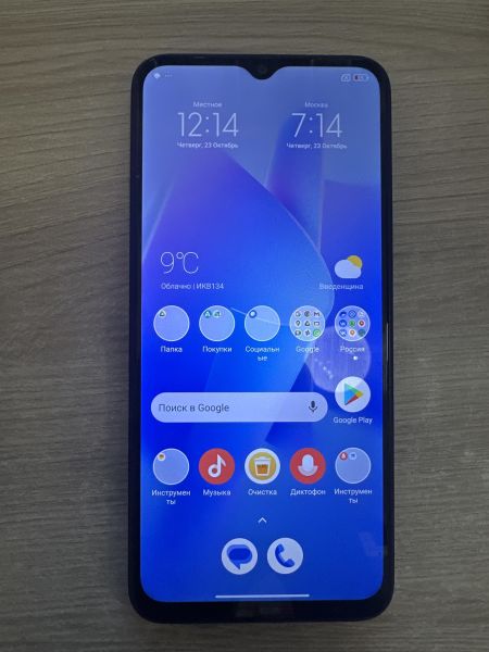 Купить POCO M5 6/128GB (22071219CG) Duos в Иркутск за 5500 руб.