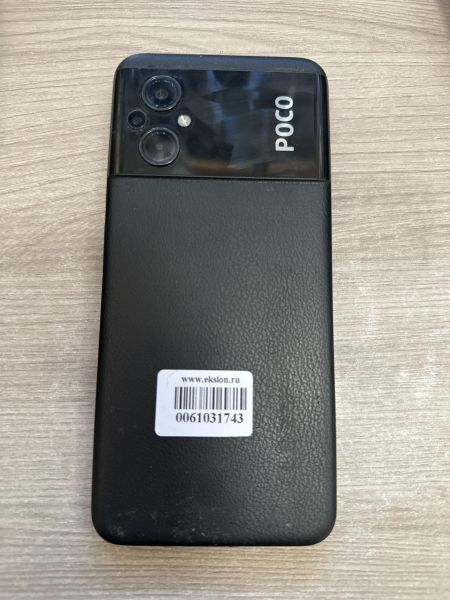 Купить POCO M5 6/128GB (22071219CG) Duos в Иркутск за 5500 руб.