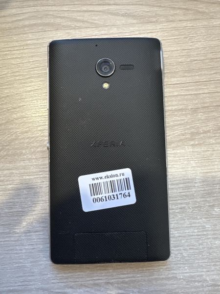 Купить Sony Xperia ZL (C6503/6506) в Шелехов за 1600 руб.