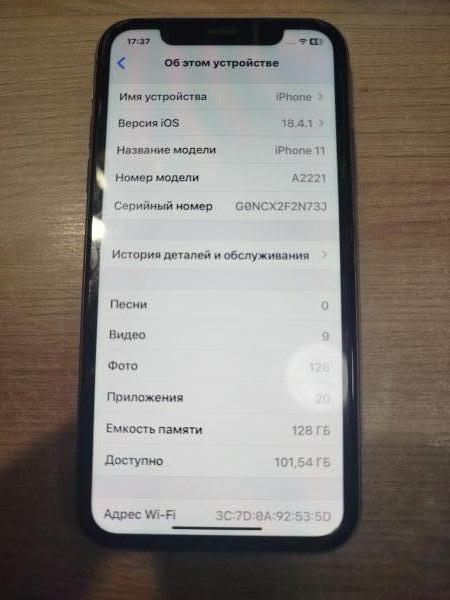 Купить Apple iPhone 11 128GB в Шелехов за 16700 руб.