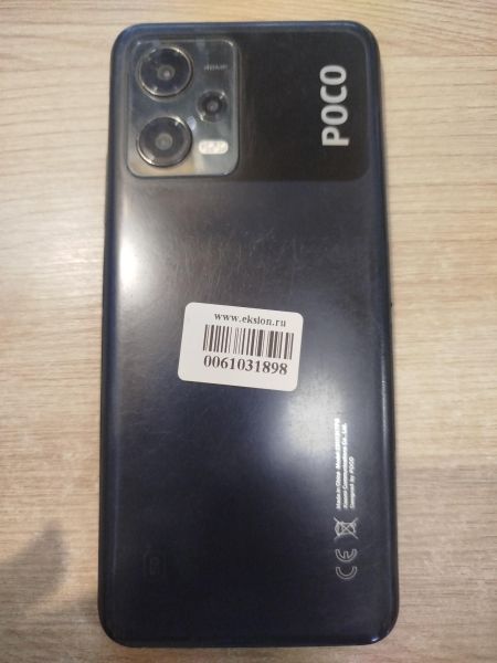 Купить POCO X5 5G 8/256GB (22111317PG) Duos в Шелехов за 9100 руб.