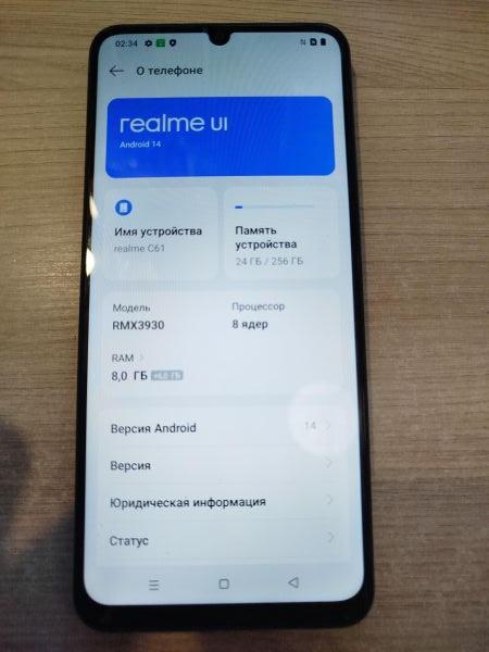 Купить Realme C61 8/256GB (RMX3930) Duos в Шелехов за 6500 руб.