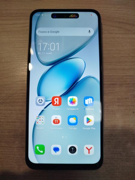 Купить TECNO Spark Go 1 3/64GB (KL4) Duos в Иркутск за 3900 руб.