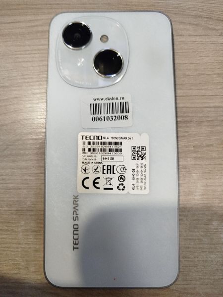 Купить TECNO Spark Go 1 3/64GB (KL4) Duos в Иркутск за 3900 руб.