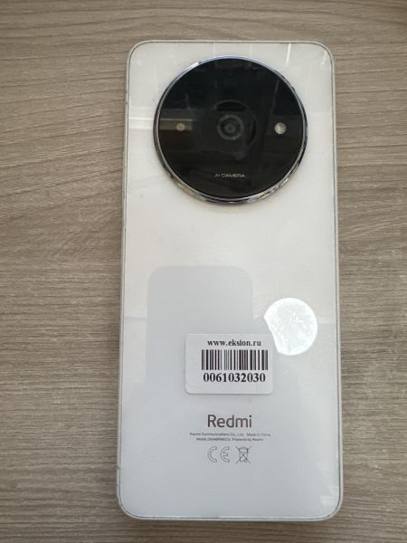 Купить Xiaomi Redmi A3x 3/64GB (24048RN6CG) Duos в Иркутск за 3700 руб.