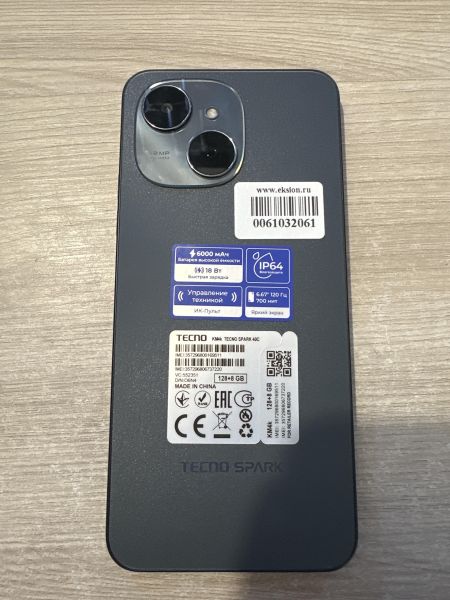 Купить TECNO Spark 40C 8/128GB (KM4k) Duos в Шелехов за 6200 руб.