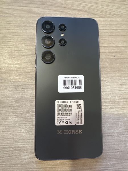 Купить M-HORSE S24 Ultra 8/128GB Duos в Шелехов за 4900 руб.
