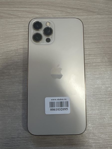 Купить Apple iPhone 12 Pro 128GB в Шелехов за 19900 руб.
