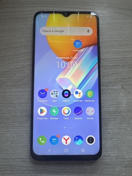 Купить Vivo Y31 4/64GB (V2036) Duos в Шелехов за 4100 руб.