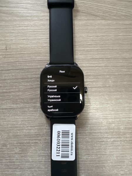 Купить Amazfit Pop 3S (A2318) с СЗУ в Шелехов за 2000 руб.