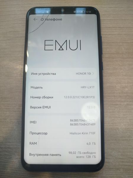 Купить Honor 10i 4/128GB (HRY-LX1T) Duos в Шелехов за 2600 руб.