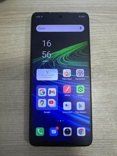 Купить Infinix Note 11 Pro 8/128GB (X697) Duos в Шелехов за 8300 руб.