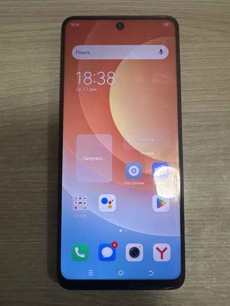 Купить TECNO Camon 19 6/128GB (CI6N) Duos в Шелехов за 2700 руб.