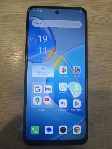 Купить Infinix Hot 12 Play NFC 4/64GB (X6816D) Duos в Шелехов за 4200 руб.